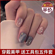 美甲飾品 美甲裝飾  貓醬新品美甲飾品仙女 美少女戰士愛心指甲鉆鋯石水冰月配飾A15-1 歷史價格詳細信息