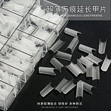 美甲飾品 美甲裝飾  日式美甲卡通小兔子笑臉花小飾品四葉草蝴蝶結笑臉小熊指甲裝飾品 歷史價格詳細信息