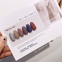 美甲卡伽KaGa/超強底膠 透明凝膠 延長膠 粘鉆膠 可卸延長膠指甲油超夯 正品 現貨 歷史價格詳細信息