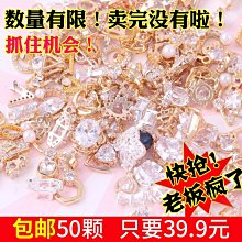 爆款鋯石手鍊 6mm橢圓形單排鏈 網球手鍊嘻哈潮人飾品女 歷史價格詳細信息