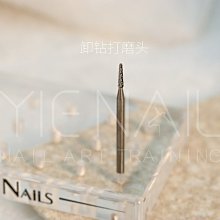 錐形磨頭帶柄葉輪砂紙玉石打磨金屬拋光活柄百葉小磨頭10個包郵【zero潮流屋】 歷史價格詳細信息
