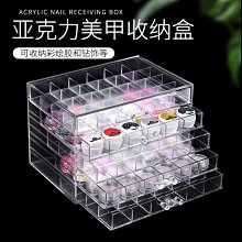 【雙喜】克裂靈－彈性批土（1公斤裝）｜漆寶 歷史價格詳細信息
