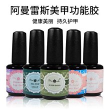 深圳石巖注塑模具塑料模具製造塑膠殼模具塑料模具 歷史價格詳細信息