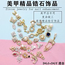 雙金屬耐磨管 內襯耐磨陶瓷管道 高鉻合金屬複合雙金屬耐磨管廠 歷史價格詳細信息