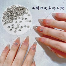美甲飾品20款混裝600粒飾品琉璃石美甲小飾品水鉆珍珠美甲金屬片指甲裝飾-雙喜生活館 歷史價格詳細信息