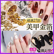 台灣現貨 多色彩虹燒彩色陶瓷濾杯七色手沖咖啡滴濾杯蛋糕杯咖啡過濾器 歷史價格詳細信息