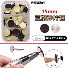 貼片機物料架大量可放大小料盤非常適用不鏽鋼焊接成型 歷史價格詳細信息