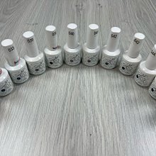 光療貓眼短甲XS可以重複的使用 送工具包一組 歷史價格詳細信息