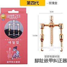 (162)☆~澐之小舖~★♂韓版♀秋冬小星星氣質圓領針織毛衣 歷史價格詳細信息