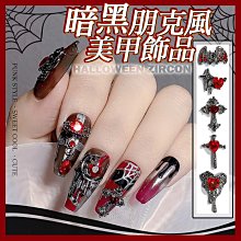 暗黑萬聖節吸血姬甜酷地雷系蝙蝠蕾絲領子黑紅色長短袖襯衫上衣 歷史價格詳細信息