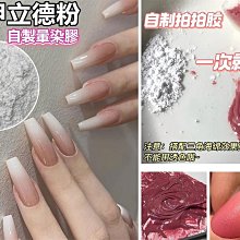 ‧°╭☆安咕小舖。男女 奈米竹炭紗無痕內褲 一體成型電腦編織 舒適 透氣 抗菌 除臭 歷史價格詳細信息