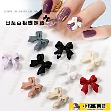 網紅爆款日韓嘻哈手鏈男士個性鈦鋼防身手鏈潮明星同款銀色免費刻字手環男 歷史價格詳細信息