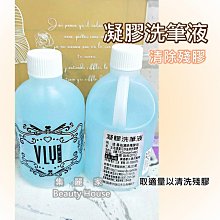 【集麗家】霧彩圓珠小熊O束  馬尾髮圈 髮飾 髮束 彈力髮圈 韓版 美髮 造型 兒童髮飾 可愛 綁頭髮 小熊 多色 歷史價格詳細信息