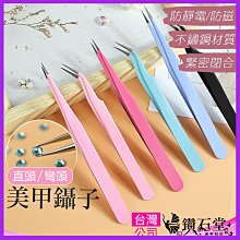 睫毛夾子套裝替換膠墊卷翹持久初學者睫毛器迷你美容工具睫毛夾~特價#促銷 #現貨 歷史價格詳細信息