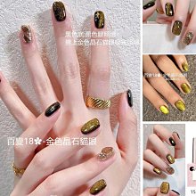 百變美甲一字剪 U型剪 不鏽鋼法式指甲剪 甲片剪 修剪美甲工具 Kiret 歷史價格詳細信息