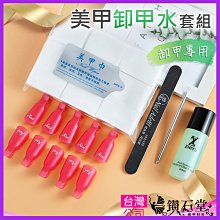 台灣現貨Aa/aaa 電池存儲支架電池壁掛式存儲支架 歷史價格詳細信息