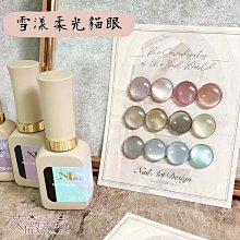 柔光瓷磚清潔劑擦啞光木紋地板強力去汙磨砂拋光地面去劃痕除蠟劑 歷史價格詳細信息