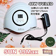 【集麗家】霧彩圓珠小熊O束  馬尾髮圈 髮飾 髮束 彈力髮圈 韓版 美髮 造型 兒童髮飾 可愛 綁頭髮 小熊 多色 歷史價格詳細信息