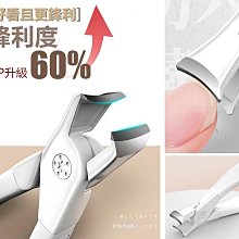 ‧°╭☆安咕小舖。男女 奈米竹炭紗無痕內褲 一體成型電腦編織 舒適 透氣 抗菌 除臭 歷史價格詳細信息