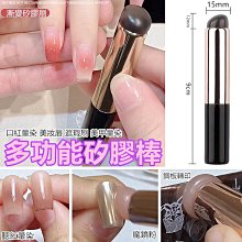 遮瑕筆 遮瑕刷 網紅推薦 圓頭270遮瑕刷無刷痕 歷史價格詳細信息