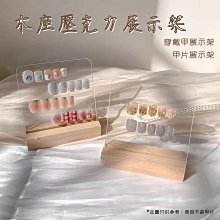 艾薇奈兒╭＊穿戴甲兒童專用甲片 100片 兒童甲片 美甲甲片 美甲貼片 超薄無痕 磨砂甲片 假指甲 指甲貼 美甲片 歷史價格詳細信息