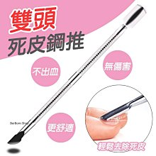 【當日出貨】頭皮按摩梳 矽膠浴刷 水晶透明 清潔頭皮 洗髮 按摩刷 帶手柄 洗頭刷 頭皮按摩 紓壓 氣囊 洗頭 E31 歷史價格詳細信息