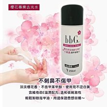 CA043 戰時儲蓄 金七圓五拾錢債劵 共10枚 如圖 寬約12.8公分 歷史價格詳細信息