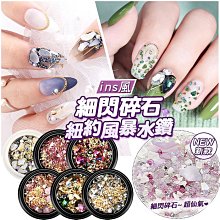 《紐約仙履奇緣》│皇冠│子玩 八成新、無劃記、無章釘、(Q3477)【一品冊】 歷史價格詳細信息