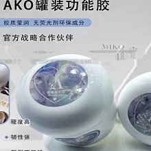 全新菜兔喜多多查件17/19/22/24/27寸高清10點電容觸摸顯示器 歷史價格詳細信息