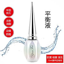 美甲膠 美甲專用 防溢膠 邊緣膠 轉印小幫手 光療專用 12ml 歷史價格詳細信息
