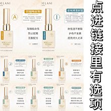 牛妞妞｜綿軟肉厚螺旋狀顆粒飛機杯 歷史價格詳細信息