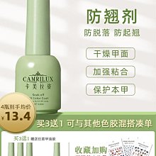 翹邊純羊毛氈帽時尚做舊風羊氈帽 歷史價格詳細信息