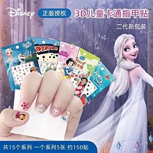 熱賣 現貨張國榮  10SACD 限量編碼版 歷史價格詳細信息