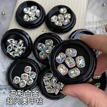 水鉆大腸發圈高級感頭繩少女時尚高彈力耐用發繩皮套馬尾丸子頭飾 歷史價格詳細信息