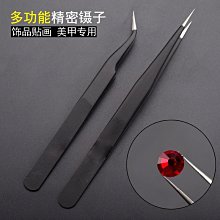 慕卡茜美甲小熊飾品網紅爆款極光小熊立體樹脂指甲裝飾新款夢歌家居館 歷史價格詳細信息
