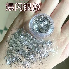 美甲飾品 美甲裝飾  漸變色閃粉桃心手工發飾制作配飾diy材料樹脂飾品配件貼片SZ102 歷史價格詳細信息