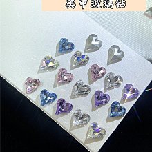 慕卡茜美甲小熊飾品網紅爆款極光小熊立體樹脂指甲裝飾新款夢歌家居館 歷史價格詳細信息