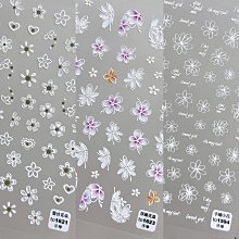 花卉貼紙【小麥購物】24H出貨台灣現貨【Y483】貼紙 手帳 筆記 日系花 花朵 太陽花 乾燥花 百合 黏貼 透明貼紙| 歷史價格詳細信息