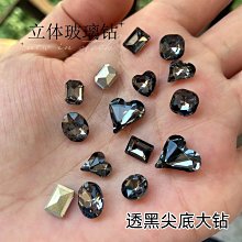 橢圓異形莫桑石 蛋形鵝黃色莫桑鑽 0.53克拉成品裸石 歷史價格詳細信息