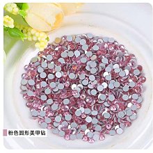 新款粉色羊駝公仔ins長條抱枕女生床上睡覺靠枕少女心玩偶 歷史價格詳細信息