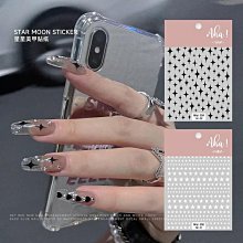 白色星空 防水自黏壁紙 歐風立體壓紋 歷史價格詳細信息