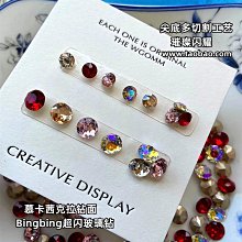 水族裝飾玻璃珠 0.8-1mm玻璃微珠  1-3mm玻璃珠 歷史價格詳細信息