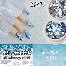 美甲飾品 美甲裝飾  韓國INS風干花碎樹脂玫瑰花山茶花美甲貼片DIY飾品配件耳釘頭飾新 歷史價格詳細信息