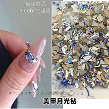 小號玻璃切面復古翻蓋懷錶項鏈韓版時尚時裝表石英錶 歷史價格詳細信息