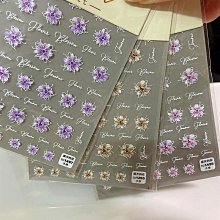 網紅浮雕彩繪膠～《青又畫廊浮雕膠-罐裝》～有12色可選，顏色超飽滿，更立體的浮雕膠，更顯紋理，花磚 浮雕膠!! 歷史價格詳細信息