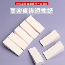 網紅漸變腮紅冰絲冰袖可調節寬松大碼防曬袖套 女開車防紫外線手袖 歷史價格詳細信息