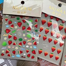 慕卡茜美甲小熊飾品網紅爆款極光小熊立體樹脂指甲裝飾新款夢歌家居館 歷史價格詳細信息