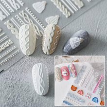 美甲格紋貼紙秋冬美拉德小香風菱格日系薄韌個性焦糖指甲飾品貼花 歷史價格詳細信息