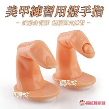 【彩甲手機架】手機支架 機車手機架 機車手機支架 減震手機架 手機架遮陽防水 外送手機架 彩甲手機支架 歷史價格詳細信息