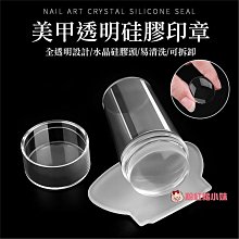 E20/EP20超級網口 嵌入式TTL串口轉乙太網模組FreeRTOS/Linux系統 W1062-0104 [381482] 歷史價格詳細信息